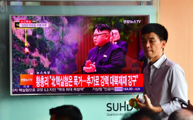 Korea ready to conduct another nuclear test