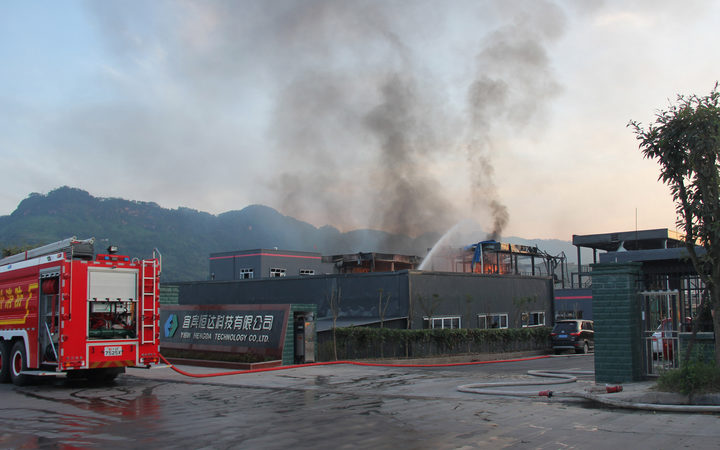 Blast at Chinese chemical plant kills 19